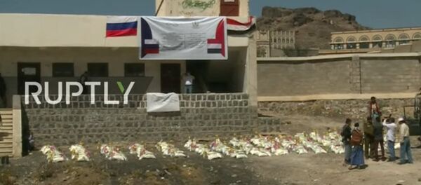 Darawan sığınmacı kampı - Sputnik Türkiye