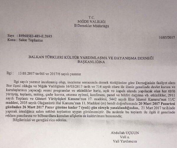 Niğde Valiliği, Meral Akşener'in toplantısını iptal etti. - Sputnik Türkiye