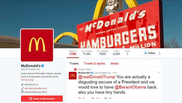 McDonald's hesabından atılan Trump tweeti - Sputnik Türkiye