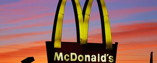 McDonald's - Sputnik Türkiye