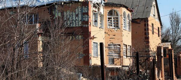 Donetsk - Sputnik Türkiye