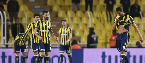Fenerbahçe - Atiker Konyaspor - Sputnik Türkiye
