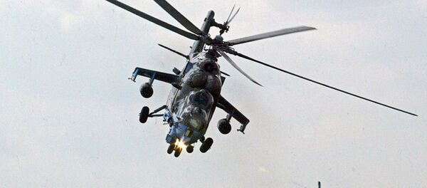 Mi-24 helikopter - Sputnik Türkiye