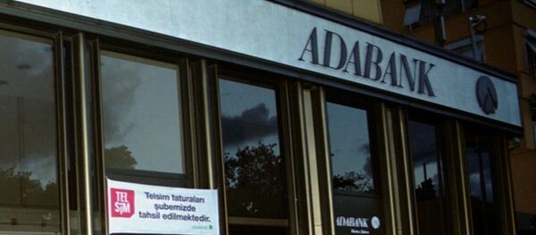 Adabank - Sputnik Türkiye