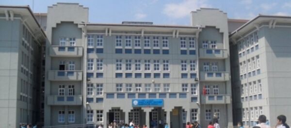 İstanbul Bağcılar’daki Vali Cahit Bayar İlkokulu - Sputnik Türkiye