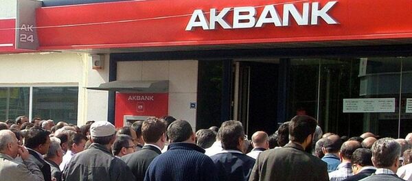 Akbank Akbank - Sputnik Türkiye