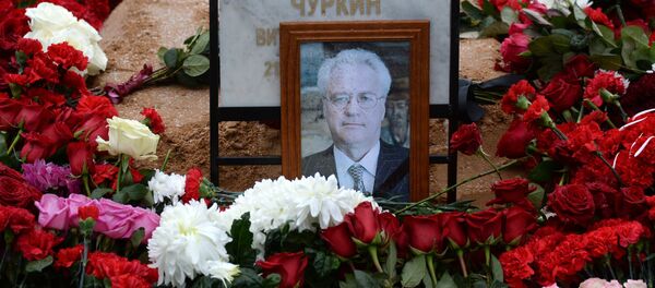 Çurkin, BM Genel Kurulu’nda anıldı - Sputnik Türkiye