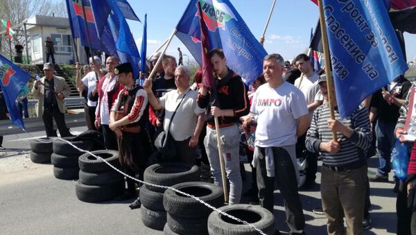 Bulgar protestocular Kapitan Andreevo Sınır Kapısı'nı kapattı - Sputnik Türkiye