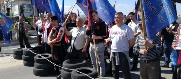 Bulgar protestocular Kapitan Andreevo Sınır Kapısı'nı kapattı - Sputnik Türkiye