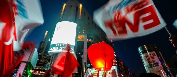 AK Parti'den lazerli Evet kampanyası - Sputnik Türkiye