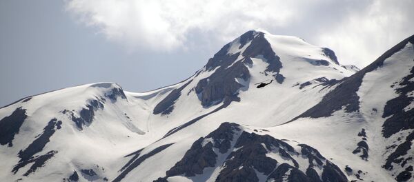 Tunceli'de operasyon - Sputnik Türkiye