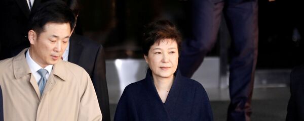 Güney Kore Devlet Başkanı Park Geun-hye - Sputnik Türkiye