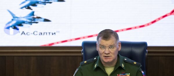 Rusya Savunma Bakanlığı Sözcüsü İgor Konaşenkov - Sputnik Türkiye