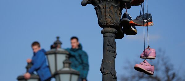 Moskova'daki protestolar - Sputnik Türkiye