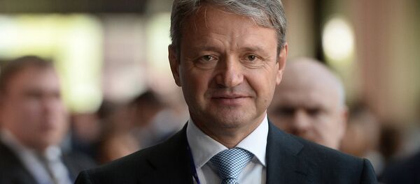 Rusya Tarım Bakanı Aleksandr Tkaçev - Sputnik Türkiye