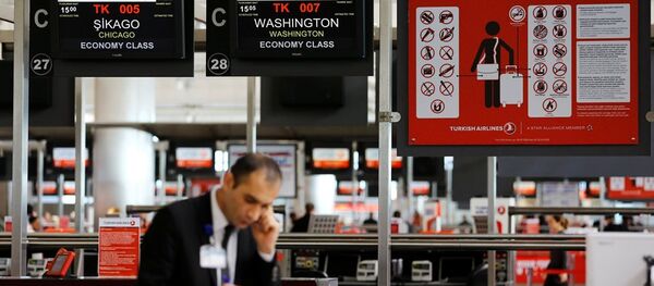 THY - Sputnik Türkiye