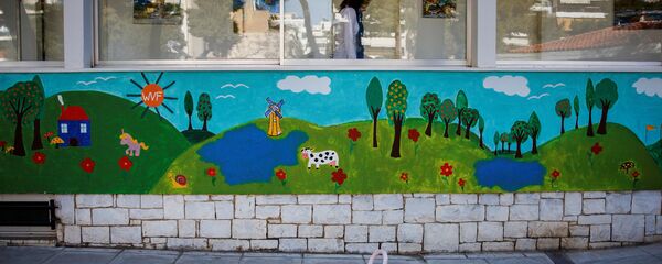 Anaokulu / Çocuk - Sputnik Türkiye