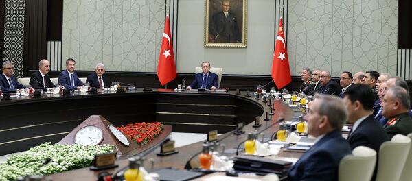 Milli Güvenlik Kurulu - Sputnik Türkiye