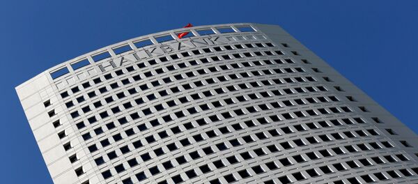 Halkbank - Sputnik Türkiye