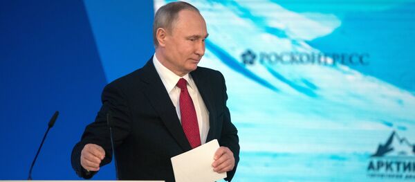 Vladimir Putin / Uluslararası Arktik Forumu - Sputnik Türkiye
