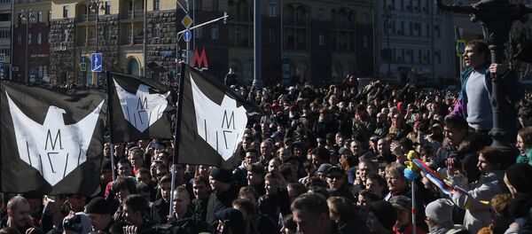 Rusya'nın başkenti Moskova'da düzenlenen yasadışı gösteri - Sputnik Türkiye