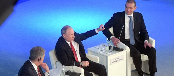 Rusya Devlet Başkanı Vladimir Putin - Sputnik Türkiye