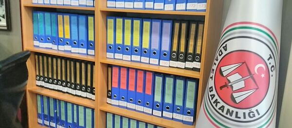 Akıncı Üssü iddianamesi - Sputnik Türkiye