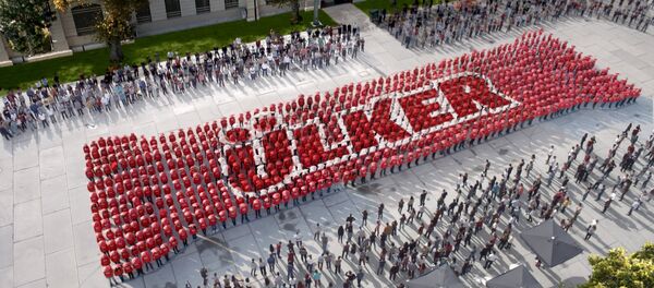 Ülker - Sputnik Türkiye