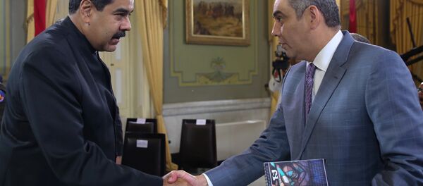 Venezüella Devlet Başkanı Nicolas Maduro ve Yüksek Mahkeme Başkanı Maikel Moreno - Sputnik Türkiye