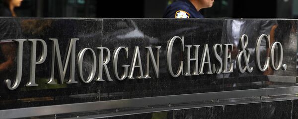 JP Morgan Chase an co. - Sputnik Türkiye