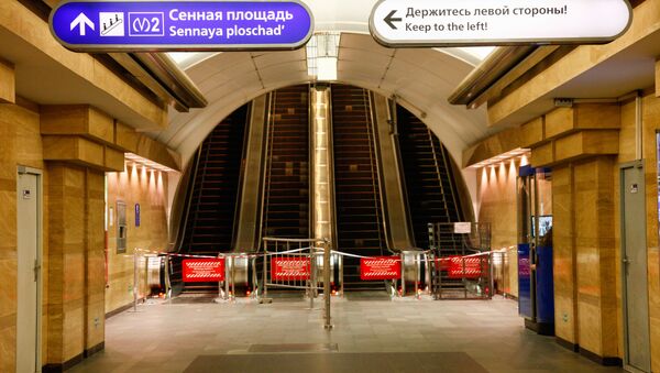 St. Petersburg metrosu - Sputnik Türkiye