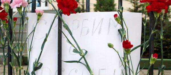 St. Petersburg saldırısı - Sputnik Türkiye