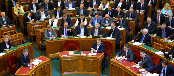 Macaristan parlamentosu Macaristan parlamentosu - Sputnik Türkiye