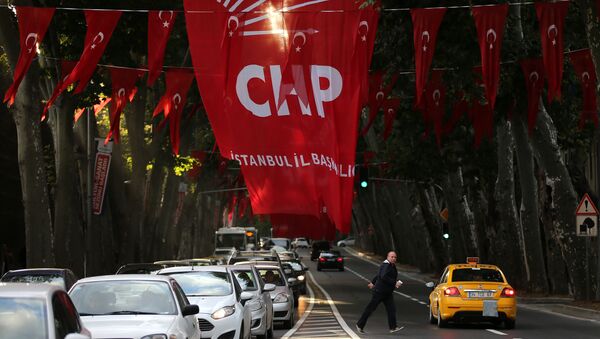 CHP - Sputnik Türkiye