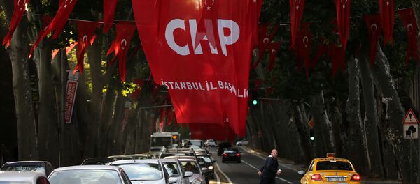 CHP - Sputnik Türkiye