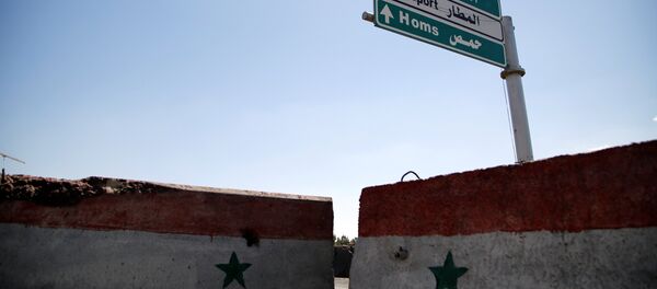 Suriye / Humus - Sputnik Türkiye