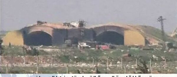 ABD'nin vurduğu Suriye üssünün görüntüleri - Sputnik Türkiye