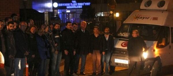 CHP Beykoz İlçe Teşkilatı - Sputnik Türkiye