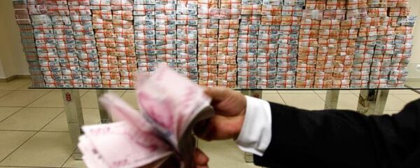 TL - para - Türk lirası - BES - Sputnik Türkiye