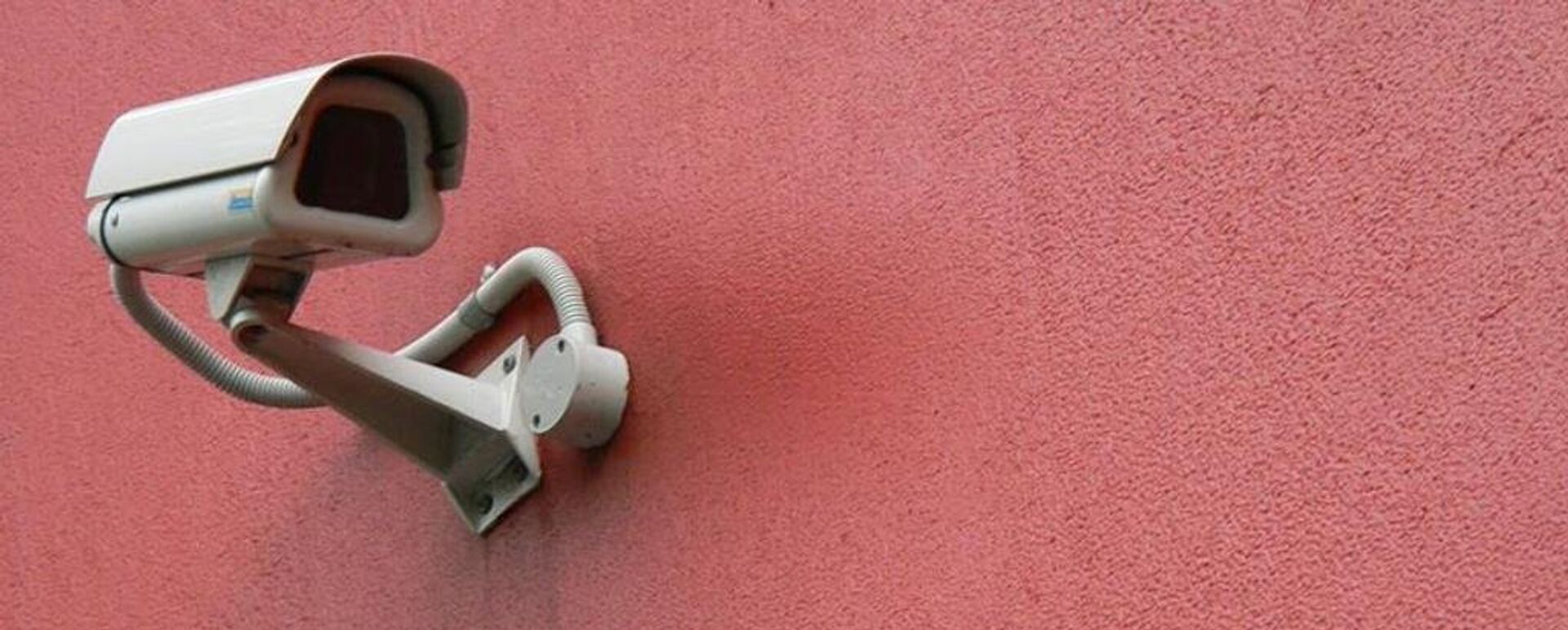 Güvenlik kamerası - Sputnik Türkiye, 1920, 04.11.2025