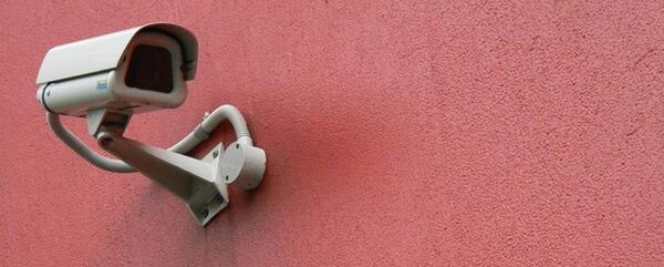 Güvenlik kamerası - Sputnik Türkiye