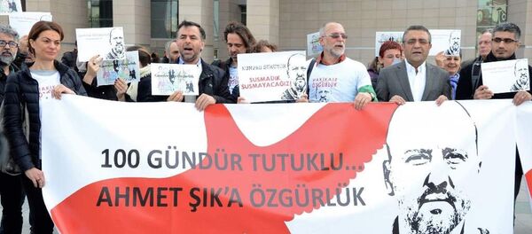 Ahmet Şık davası - Sputnik Türkiye