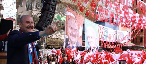 İçişleri Bakanı Süleyman Soylu - Sputnik Türkiye