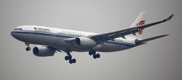 Çin Havayolları - Sputnik Türkiye