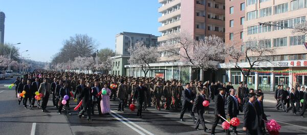 Kuzey Kore - Sputnik Türkiye