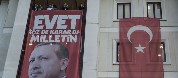 AK Parti İstanbul İl Başkanlığı - Sputnik Türkiye