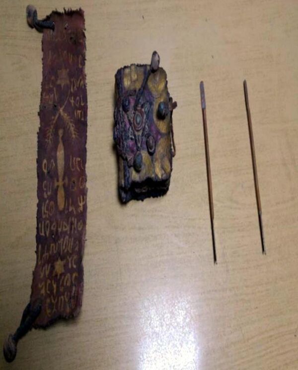 Tevrat ile fermanın piyasa değerinin ise yaklaşık 3 milyon dolar olduğu aktarıldı. - Sputnik Türkiye