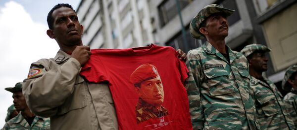 Venezüella askerleri - Sputnik Türkiye