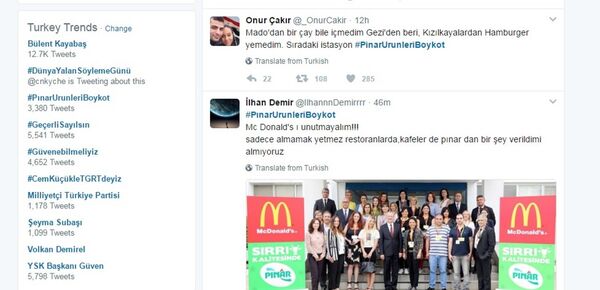 Pınar ürünlerini boykot çağrısı sosyal medyada çokça paylaşıldı - Sputnik Türkiye