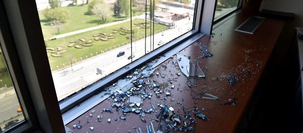 Ankara Büyükşehir Belediyesi'ne ateş açıldı Ankara Büyükşehir Belediyesi'ne ateş açıldı - Sputnik Türkiye